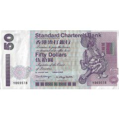 50 Dollars Standard Chartered Bank