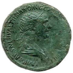 Dupondius - Trajan VIA TRAIANA, Via Trajana