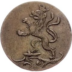 1 Pfennig - Henry XI