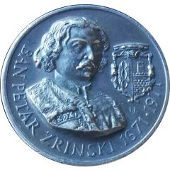 Petar Zrinski