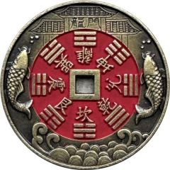 Charm Token Carp Leaps Over Dragon Gate