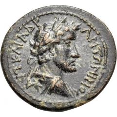 Assarion - Antonius Pius ϹΑΟΥΑΤΡΕΩΝ