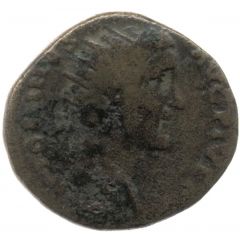 Dupondius - Antoninus Pius and Marcus Aurelius AVRELIVS CAES AVG PII F COS DES S C