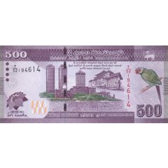 500 Rupees 2013 Commonwealth Heads of Government Meeting