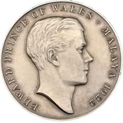 Award Malaya Borneo Exhibition, silver