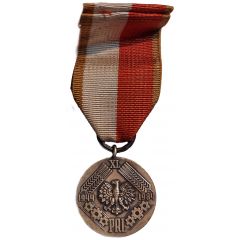 Medal of the 40th anniversary of PRL