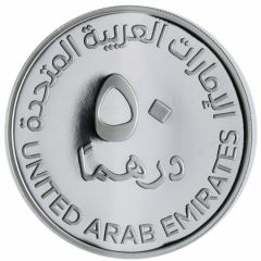 50 Dirhams - Khalifa Expo 2020 Dubai