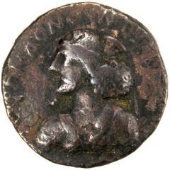 Tetradrachm - Sarpedonus - 12 BC-130 AD Province of Arachosia