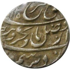 1 Rupee - Farrukhsiyar Gwalior mint