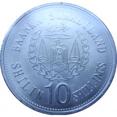 10 Shillings Dog, Empty leaves