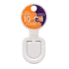 Shopping Cart Token - Match