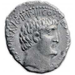 Denarius - Mark Antony ANTON•AVG•IMP•III•COS•DES•III•III•V•R•P•C / M•SILANVS•AVG Q•PRO•COS