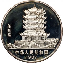 10 Yuan Year of the Rabbit