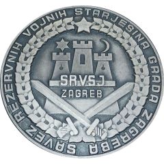Savez rezervnih vojnih starešina grada Zagreba