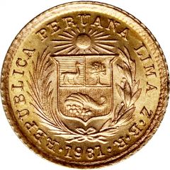1/5 Libra Trade Coinage