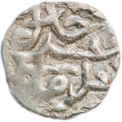 Dirham `Dang` - Abdallah Azaq mint