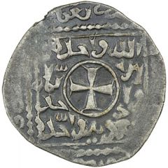 Dirham - Anonymous Crusader imitation
