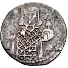 1 Follis - Sergio I