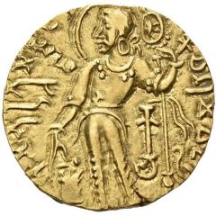 Dinar - Kachagupta Kaca Type