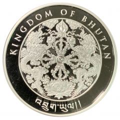 200 Ngultrum Year of the Boar