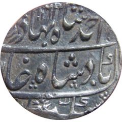 1 Rupee - Ahmad Shah Bahadur Sironj mint
