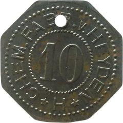 10 Pfennigs - Radebeul Chem. Fabr. v. Heyden