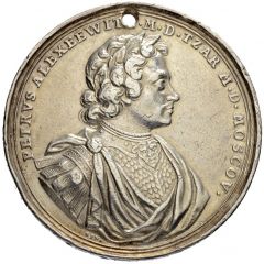 Medal - Peter I Peace of Carlowitz, 13 July 1700