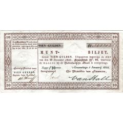 10 Gulden Coin Note