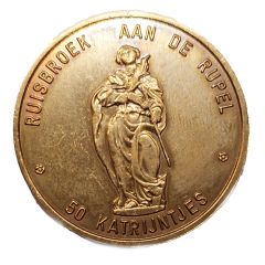 Token - 50 Katrijntjes