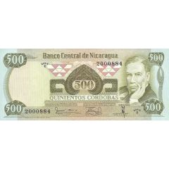 500 Córdobas