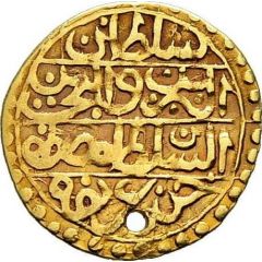 1/2 Sultani - Mustafa III bold legend