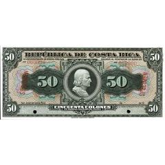 50 Colones Silver certificate, `en moneda acuñada de plata`