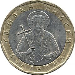 1 Lev