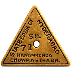 Token - State Bank of Hyderabad