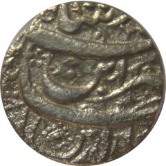 1 Rupee - Jahangir Burhanpur mint