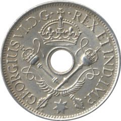 1 Shilling - George VI