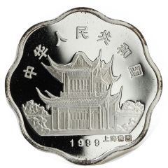 10 Yuan Year of the Rabbit
