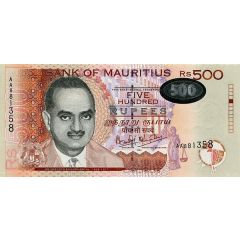 500 Rupees