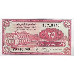 25 Piastres