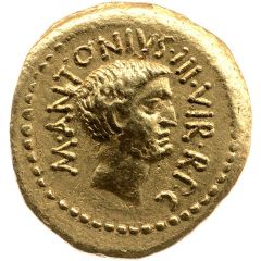 Aureus Vibia: Gaius Vibius Varus, M·ANTONIVS·III·VIR·R·P·C / C·VEIBIVS VAARVS