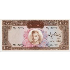 1000 Rials - Mohammad Rezā Pahlavī 7th. portrait, 'Dark Panel'