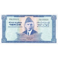 50 Rupees