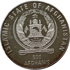 500 Afghanis Millennium