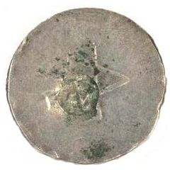 1 Larim `Countermark VOC over 2 Tangas Filipe III` Goa mint to Malaca