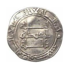 Dirham - al-Muqtadir Donative type - no mintname