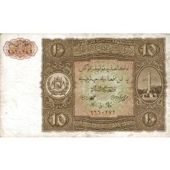 10 Afghanis