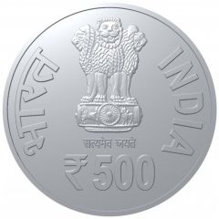 500 Rupees Shri Chaitanya Mahaprabhu