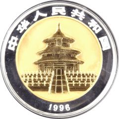 500 Yuan Panda, Bimetallic