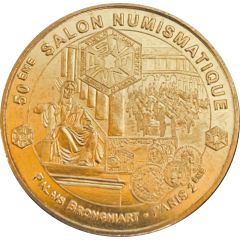 Jeton touristique - Monnaie de Paris - 50ème salon numismatique - Palais Brongniart