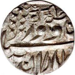 1/8 Rupee - Victoria [Sardar Singh]